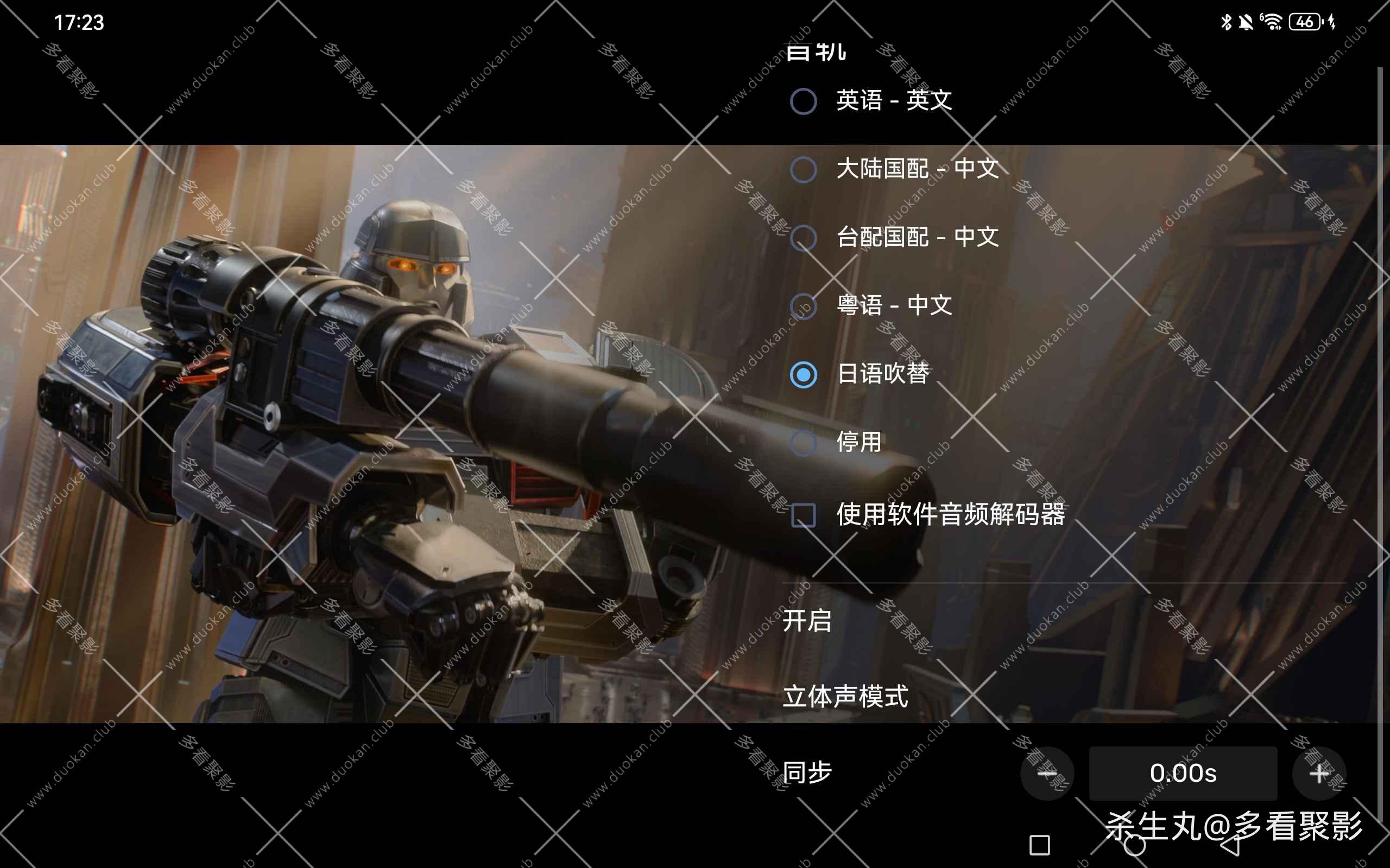 97002d7d-f2d1-4c37-bc44-b7dbd010d6e5.jpg