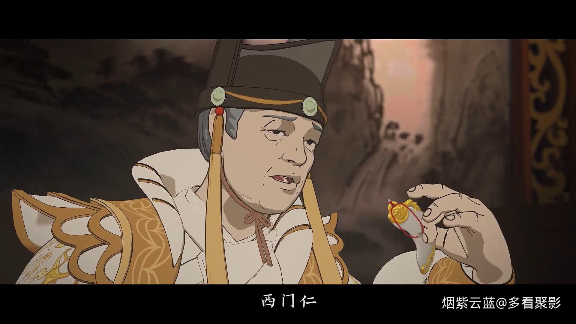 S01E12.mp4_20251216_145521.921.jpg