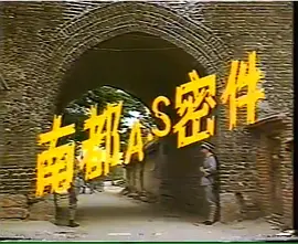 094044jfdcbzppqirbfqsi.jpg