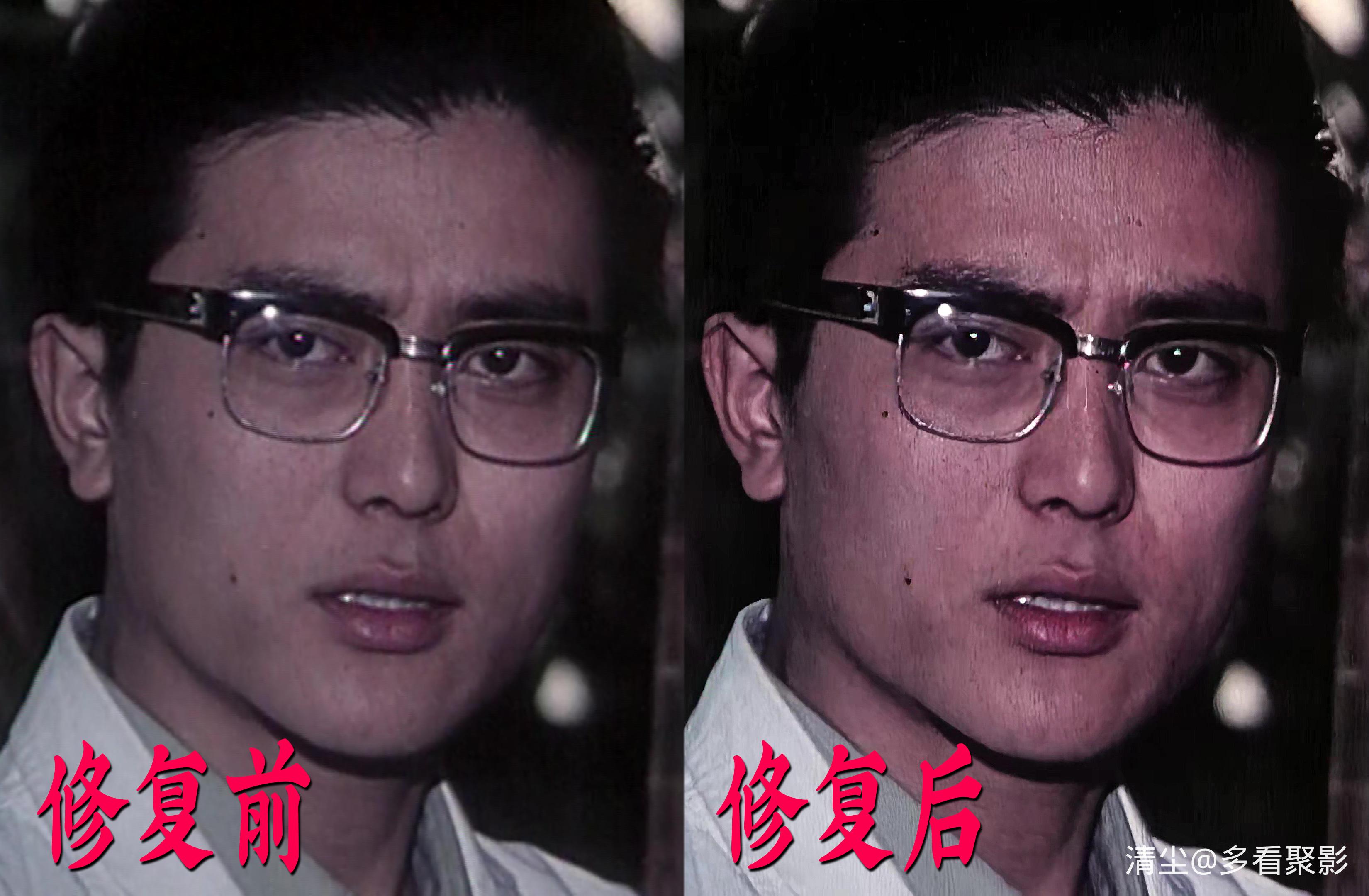 1981 沙鸥.jpg