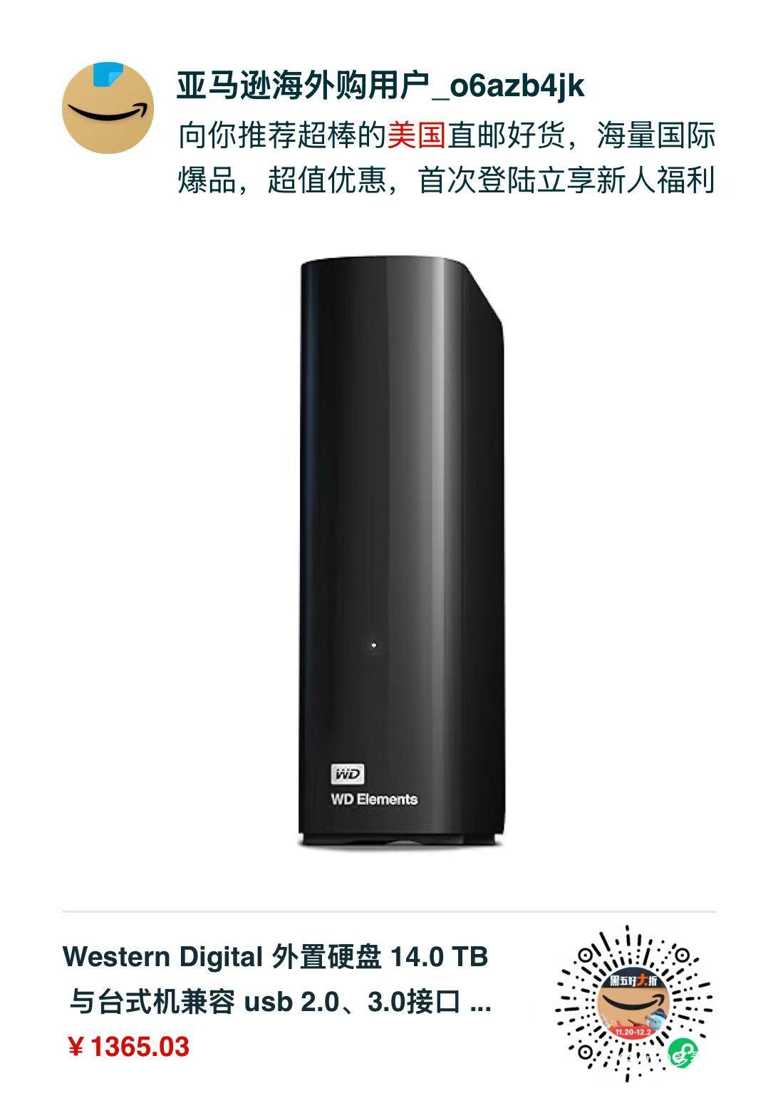 微信图片_20251218143441_613_75.jpg