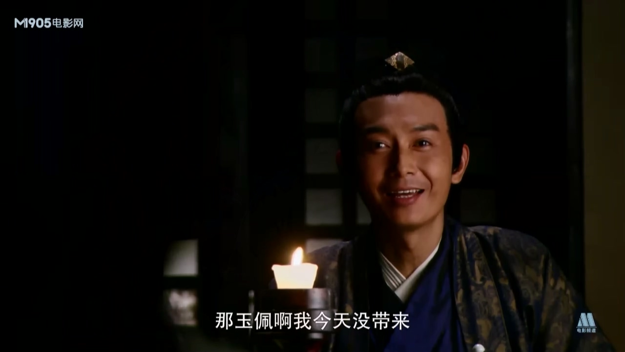 1.寿筵丧钟.mp4_001635.625.jpg
