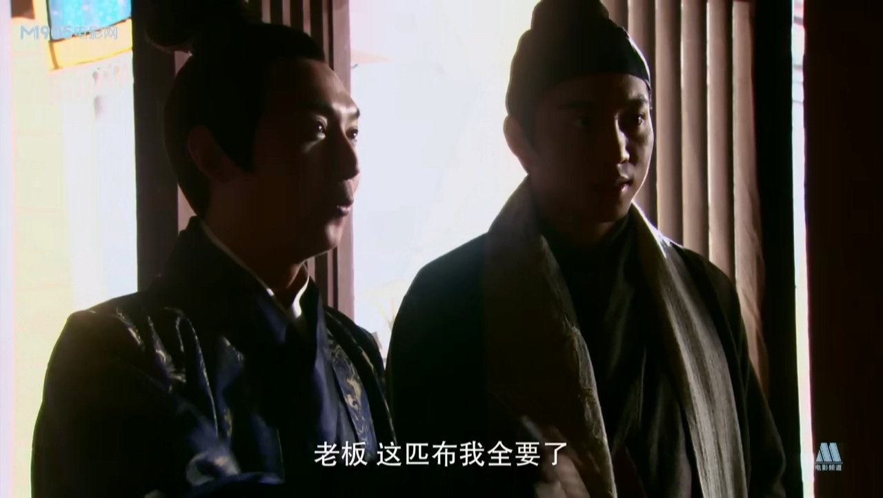 1.寿筵丧钟.mp4_004248.586.jpg