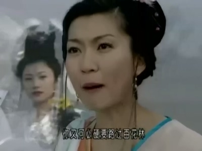 水月传奇-01.rmvb_001255.309.jpg