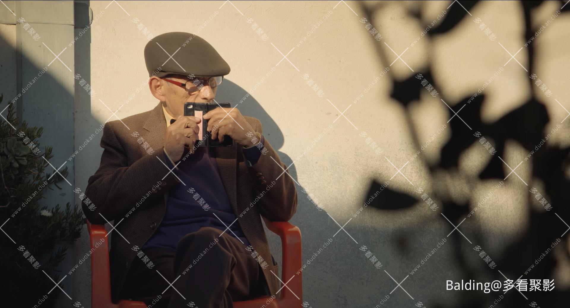 mpv-shot0002.jpeg