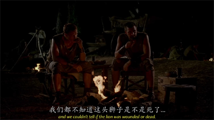 S01E07[00_39_55][20251219-163001].png