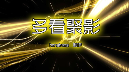 12月20日[00_00_04][20251220-124219].png