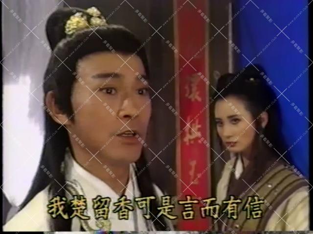 EP01-02.mkv_000757.144.jpg