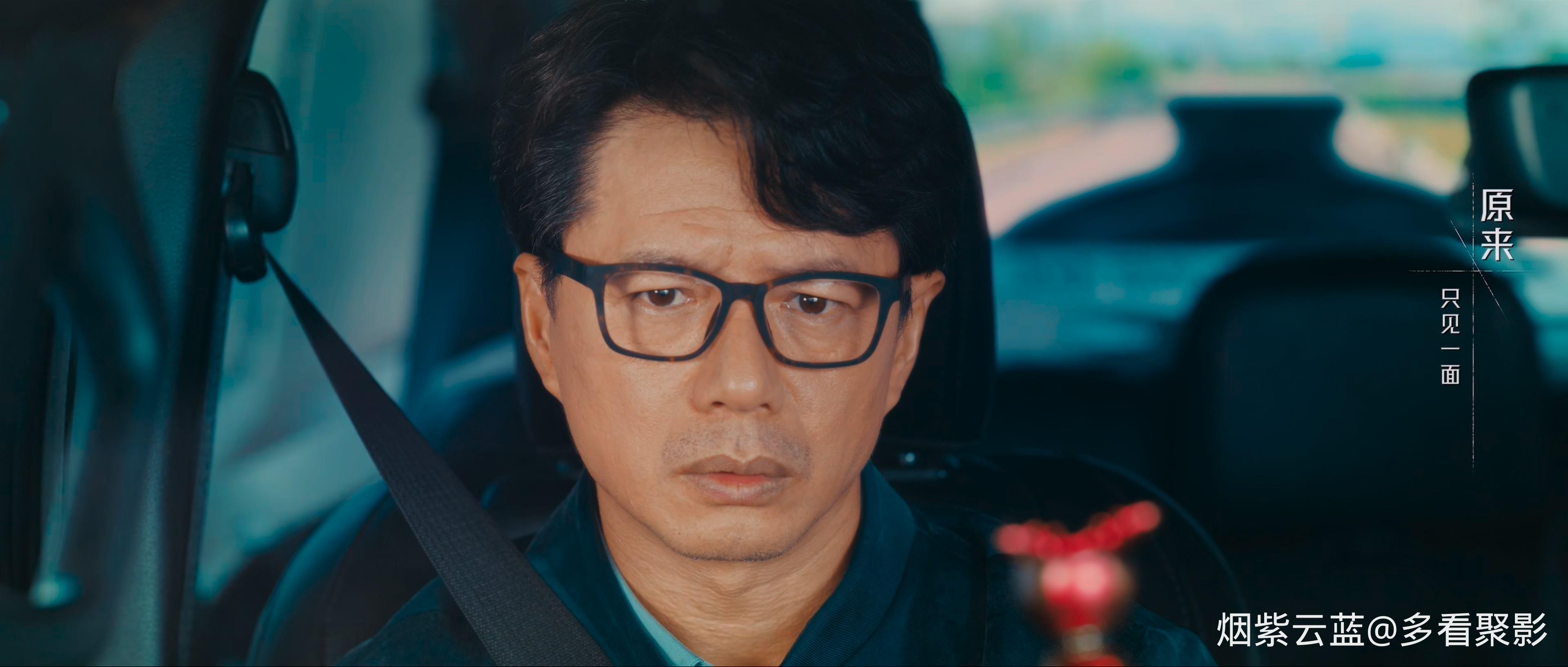 超感迷宫.Sense.Labyrinth.2025.S01E20.2160p.WEB-DL.60fps.H.265.HDR.Vivid.DDP2.0&amp;F.jpg