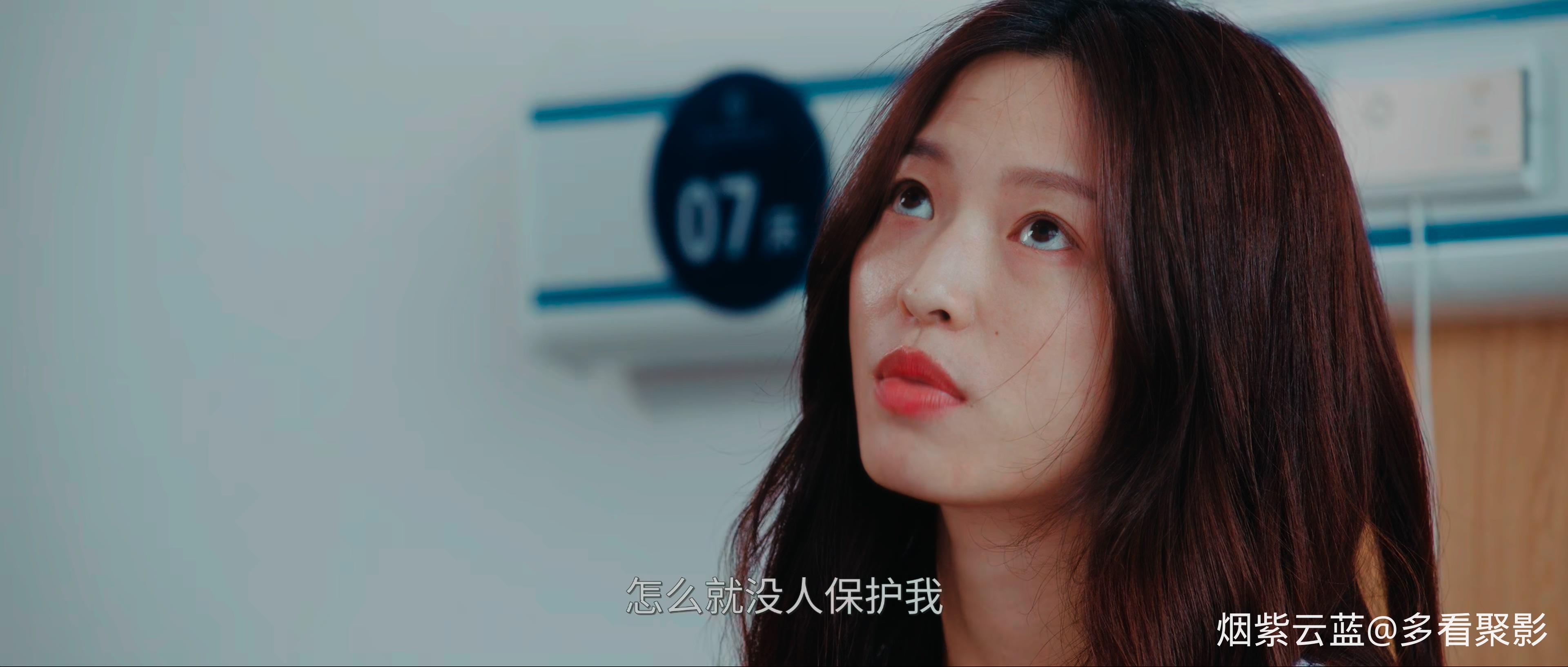 超感迷宫.Sense.Labyrinth.2025.S01E20.2160p.WEB-DL.60fps.H.265.HDR.Vivid.DDP2.0&amp;F.jpg