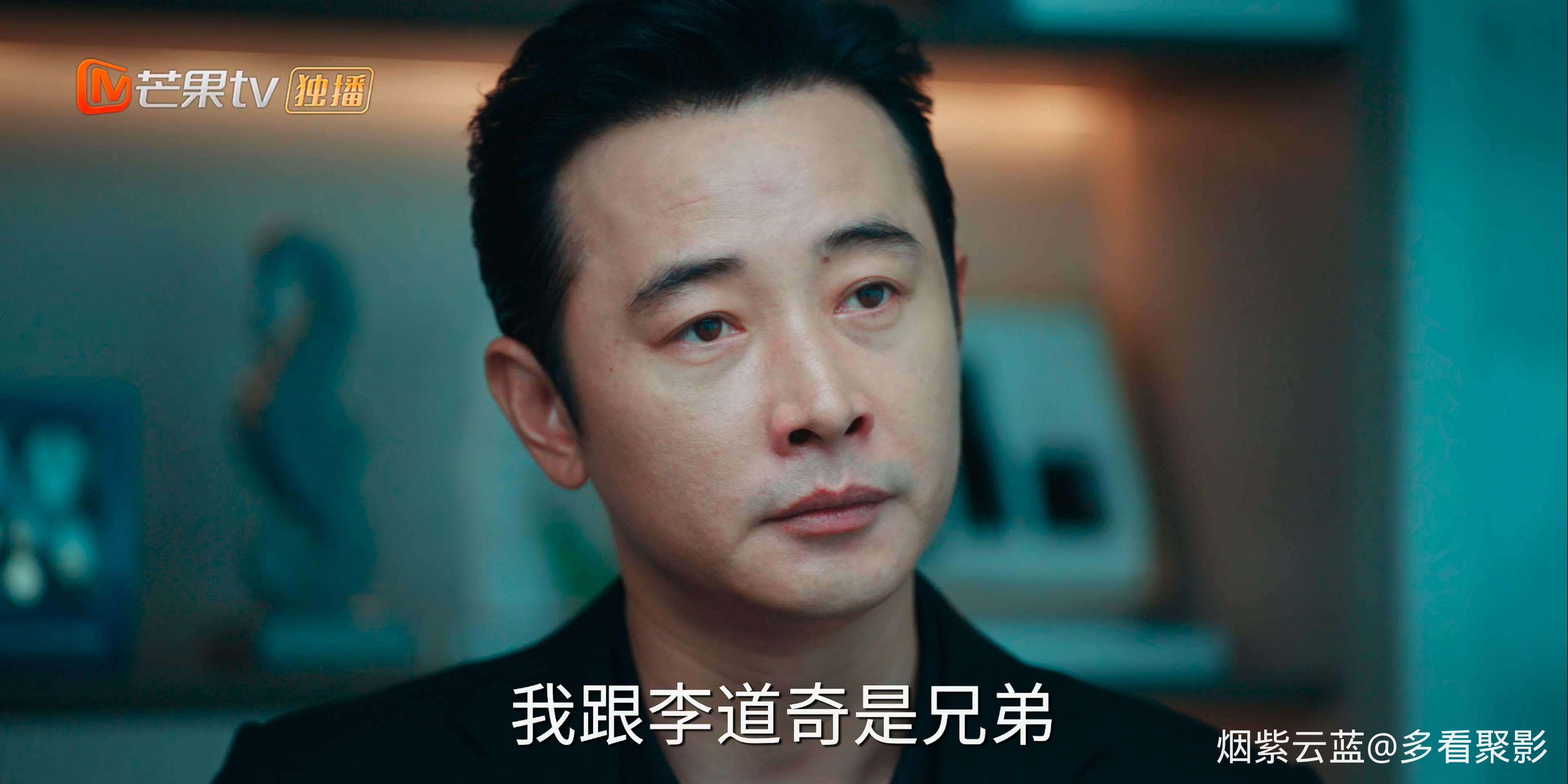 时差一万公里.Back.to.the.Origin.S01E40.2025.2160p.WEB-DL.H265.HDR.50FPS.AAC.mp4_.jpg