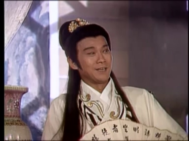 香帅传奇（郑少秋）.第01~03集（上）.1995.VCD原盘.dat_000947.857.jpg
