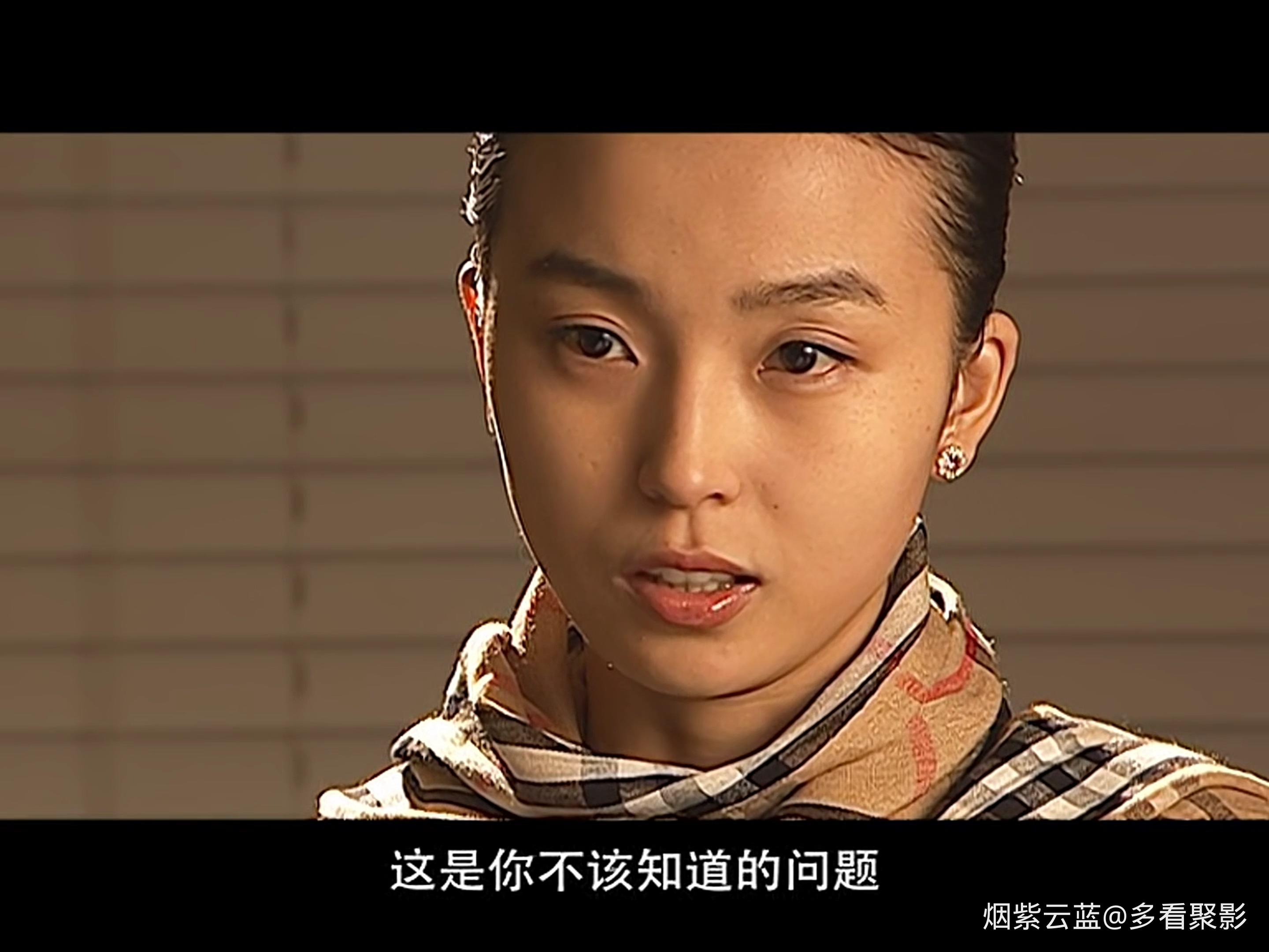 墓道.Path.Leading.to.A.Grave.2007.E25.WEB-DL.4k.H265.AAC-HDSWEB.mp4_20251220_163.jpg