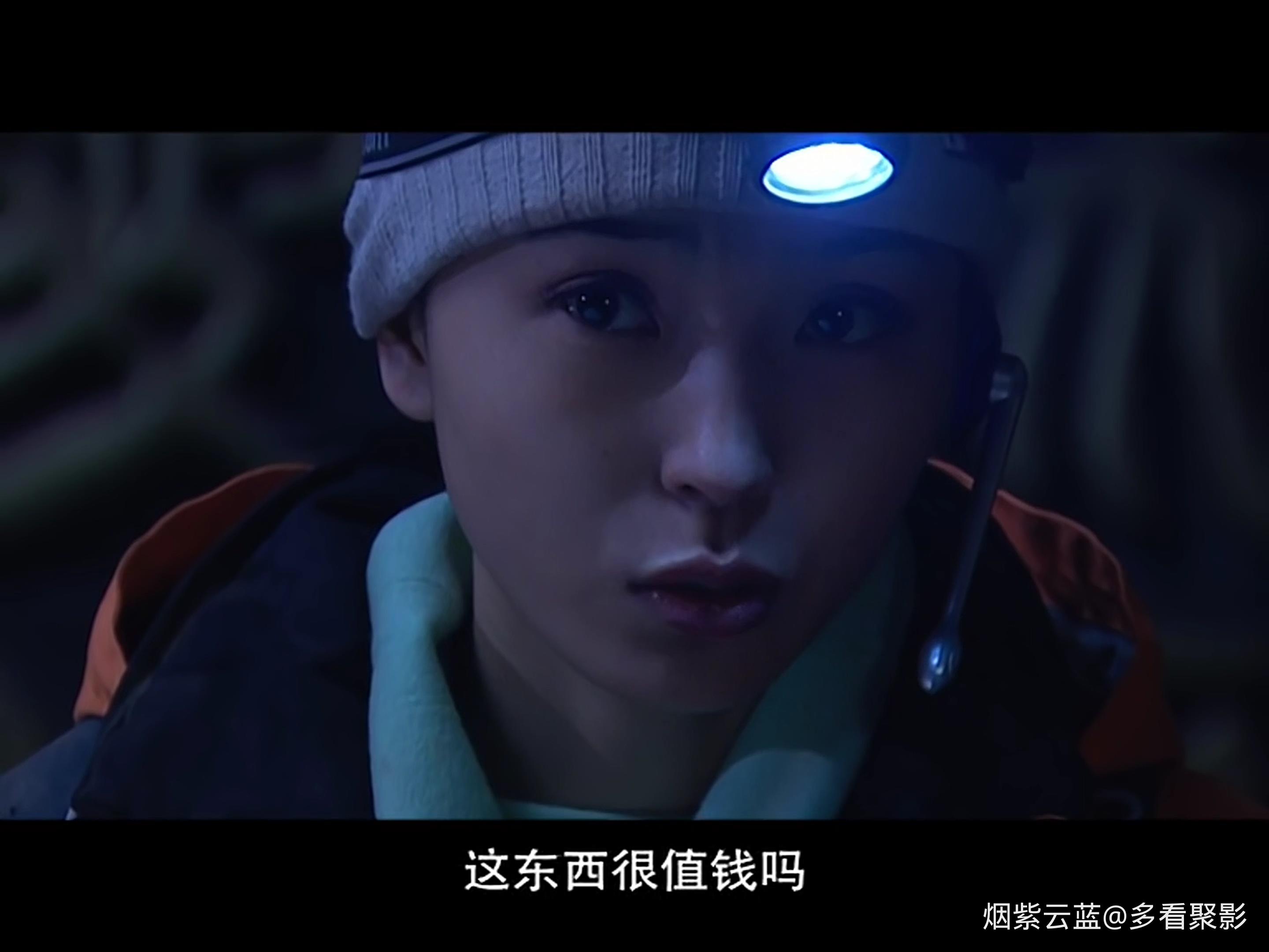 墓道.Path.Leading.to.A.Grave.2007.E25.WEB-DL.4k.H265.AAC-HDSWEB.mp4_20251220_163.jpg