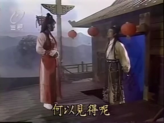 香帅传奇[第02集].mp4_005555.565.jpg