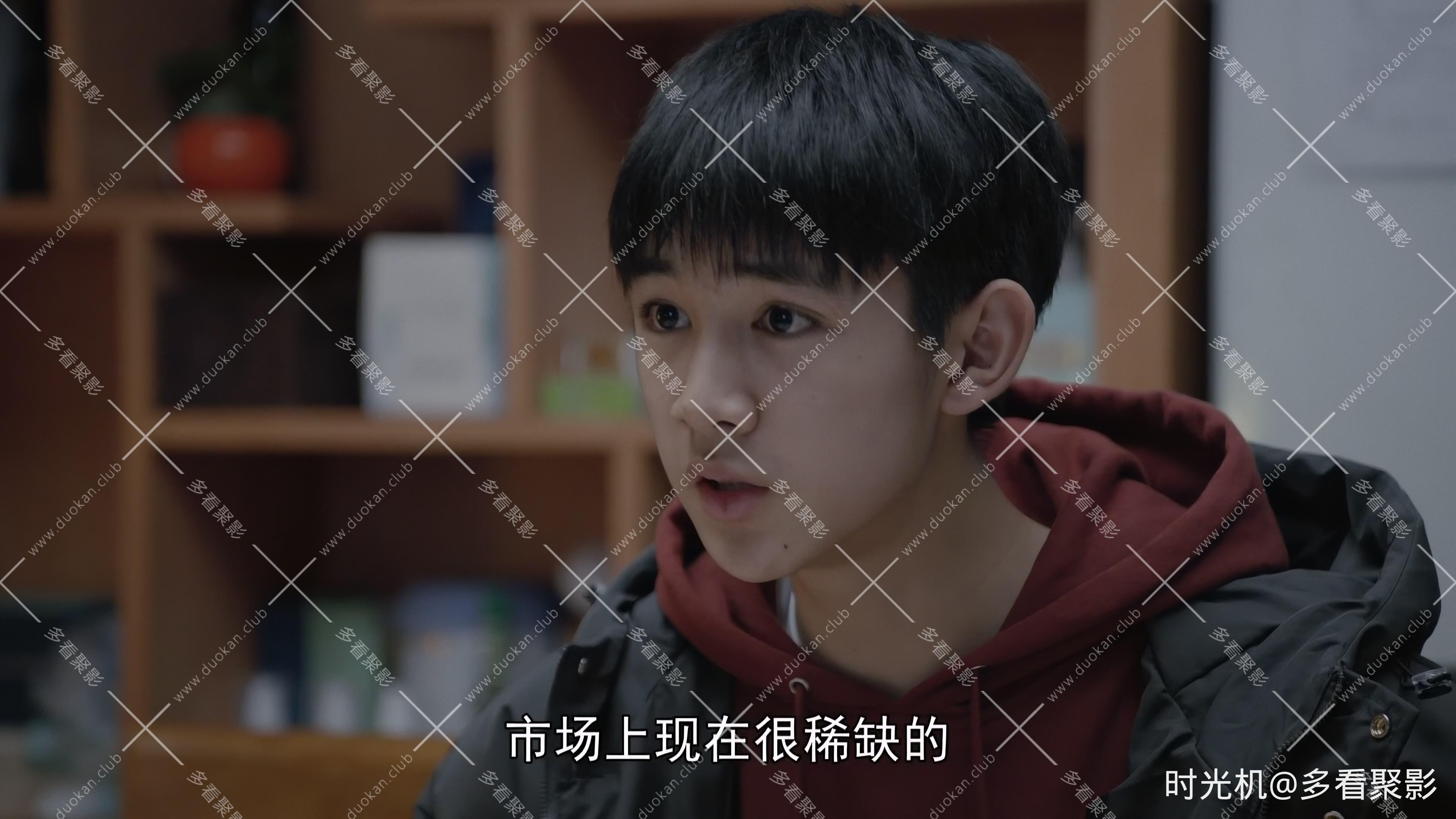 A货B货.Luxury.Fantasy.2007.1080p.MyTVS.WEB-DL.H265.AAC-LeagueWEB.mkv_20251215_23.jpg