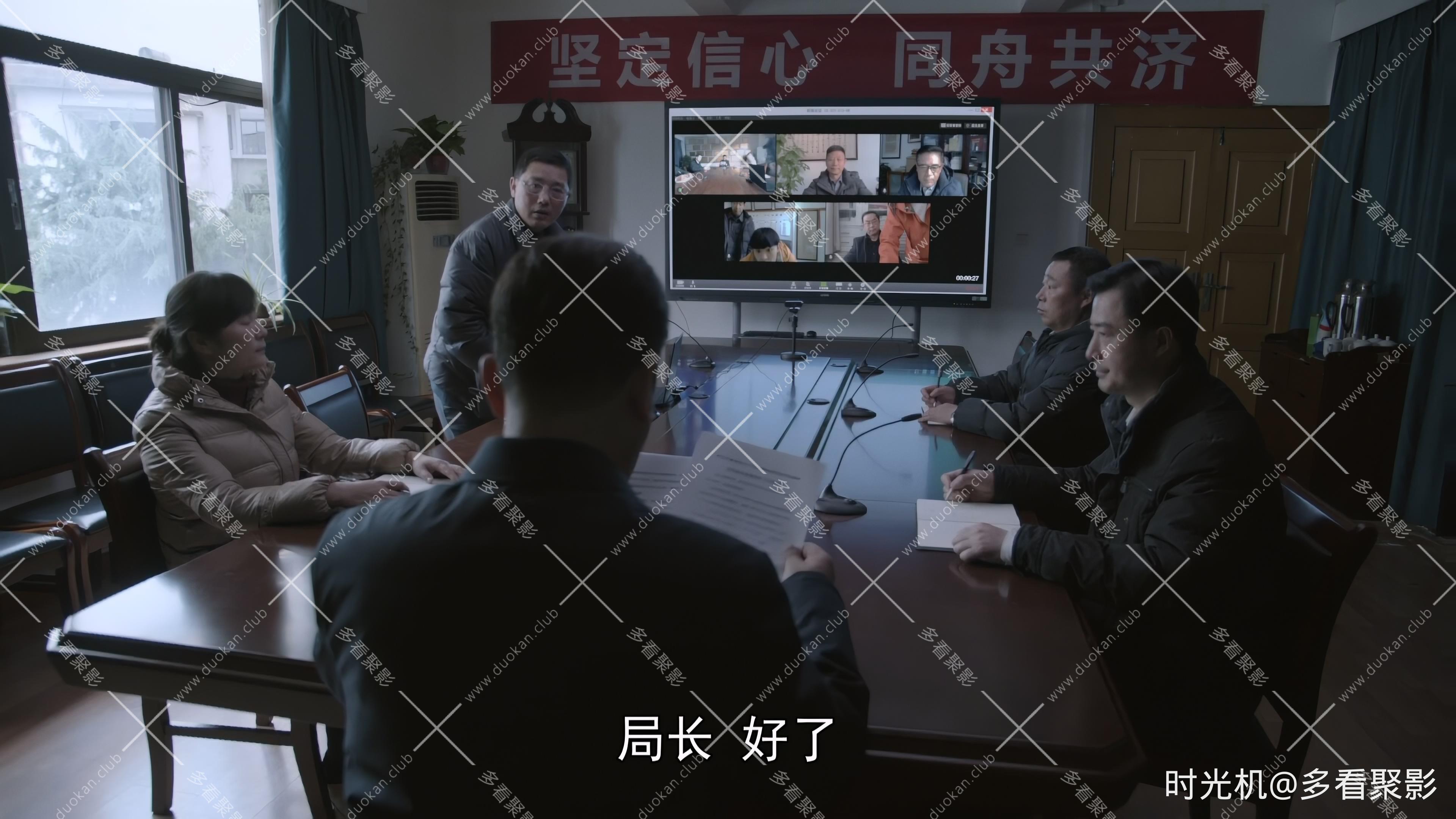 The.Examination.for.Everyone.2022.S01E03.2160p.WEB-DL.60fps.H265.10bit.AAC-Leagu.jpg