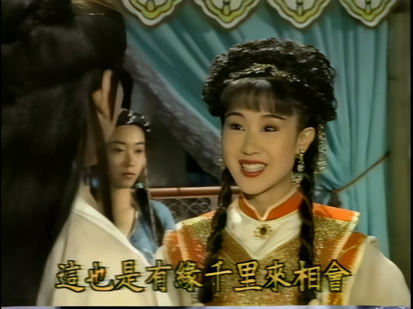 香帅传奇04.mp4_010644.751.jpg