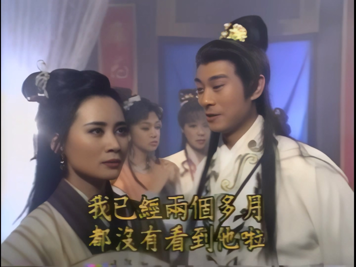 香帅传奇01.mp4_000603.040.jpg