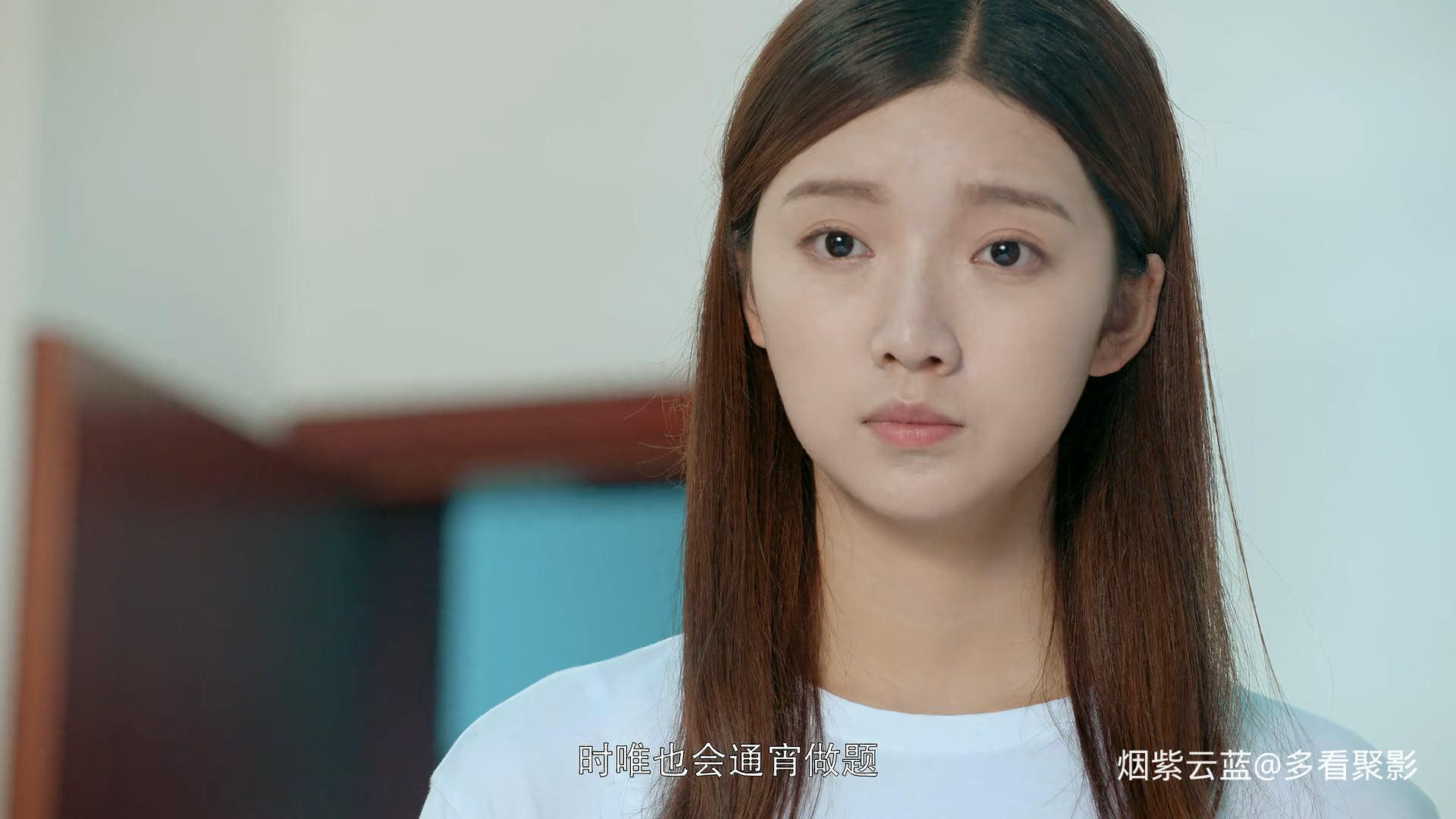 陪你到世界终结.第25集.HD1080p.mp4_20251220_184903.101.jpg
