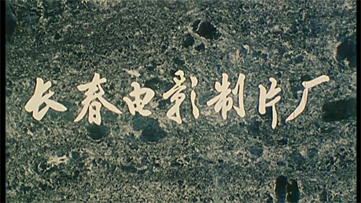王学圻-小雪[20251220-110840].png
