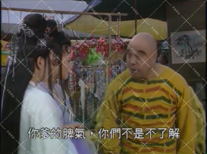 碟01.mkv_002642.669.jpg