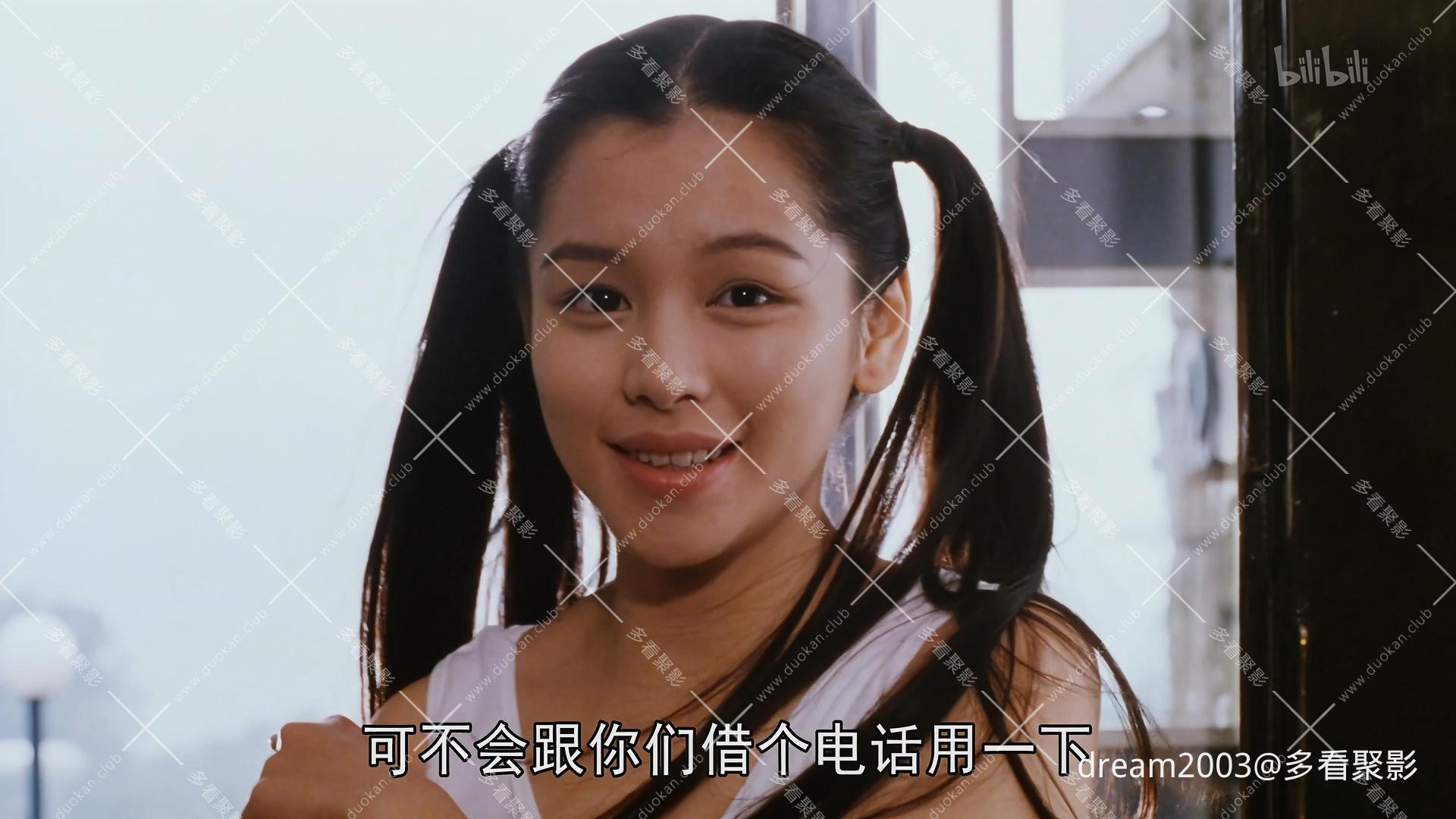 H金岛历险记.1996.WEB-DL.1080p.H264.AAC(国语中字).mkv_20251219_205253.460.jpg
