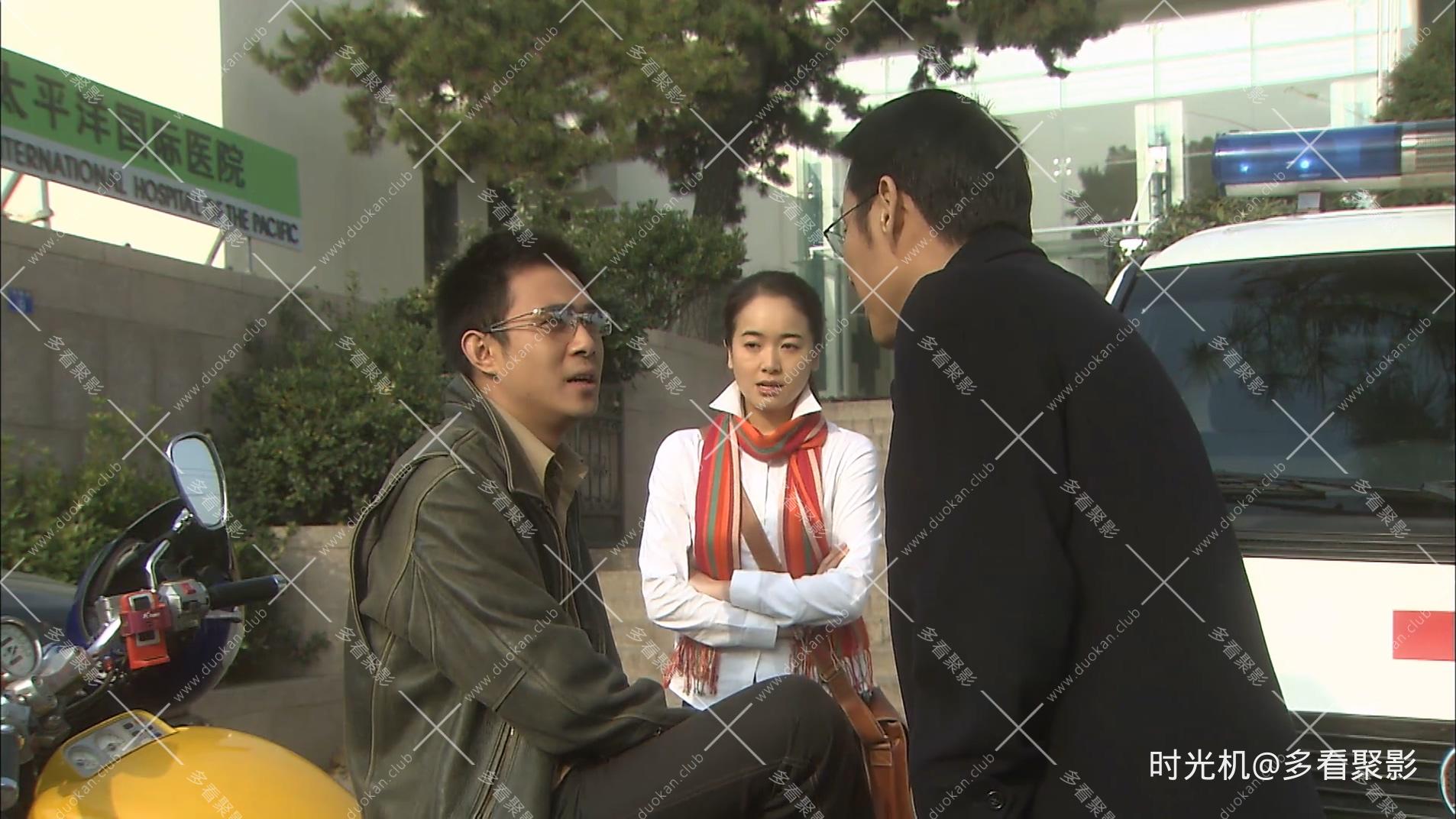 [亲爱的天狐大人].Dear.My.Heavenly.Fox.2023.S01E26.1080p.AMZN.WEB-DL.H264.DDP2.0-.jpg