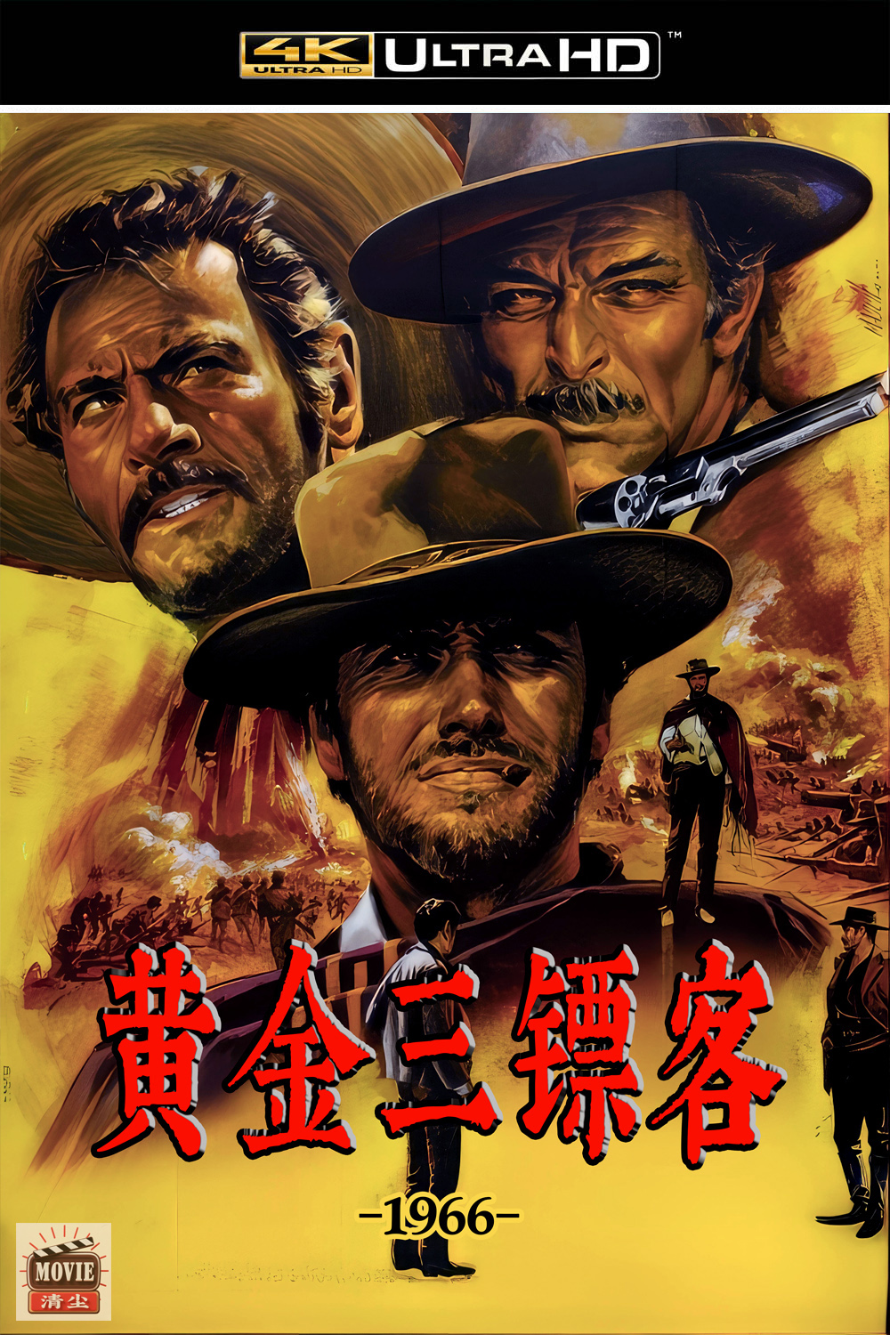 3版面图.jpg