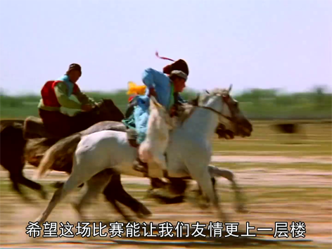 1987[00_30_18][20251221-145846].png