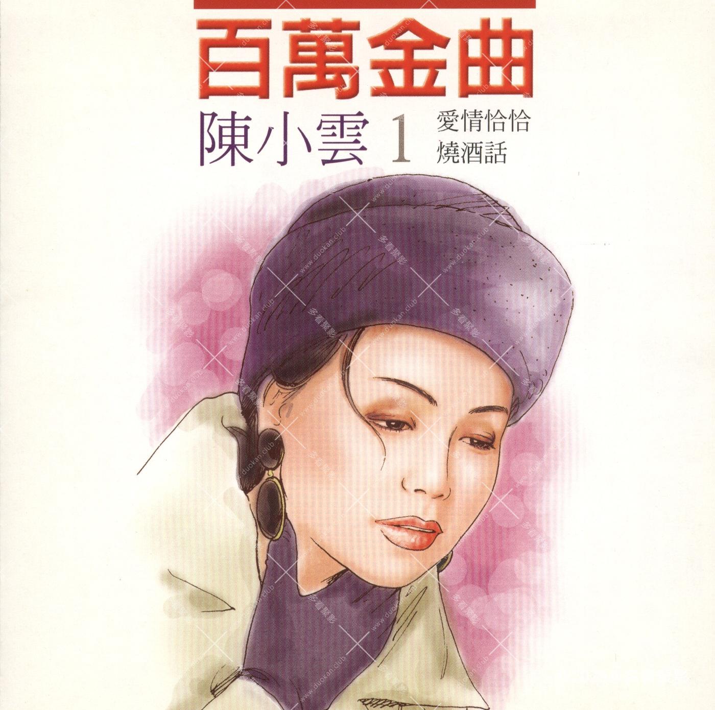 cover-0e7b9553a02c.jpg