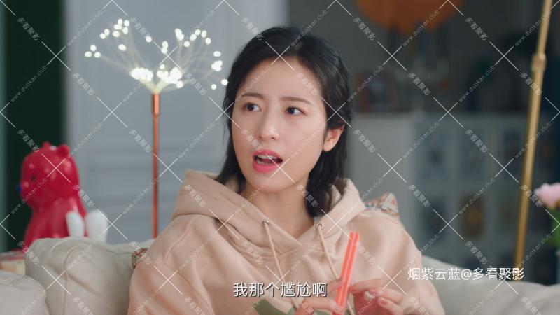 当爱情遇上科学家.Fall.In.love.With.A.Scientist.2021.E24.4K.H264.AAC-ChupapiMuña.png