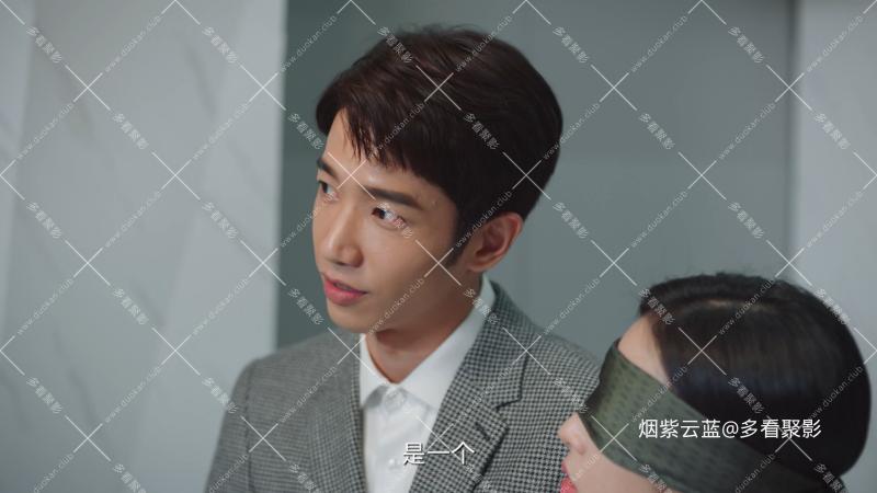 当爱情遇上科学家.Fall.In.love.With.A.Scientist.2021.E24.4K.H264.AAC-ChupapiMuña.png
