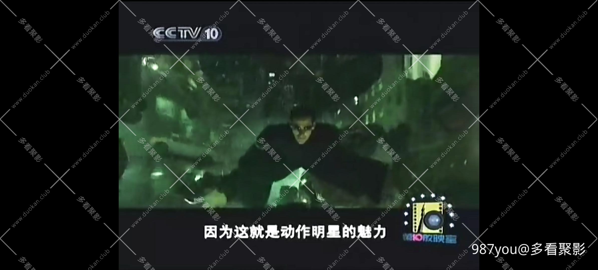 Screenshot_20251222_140357.jpg
