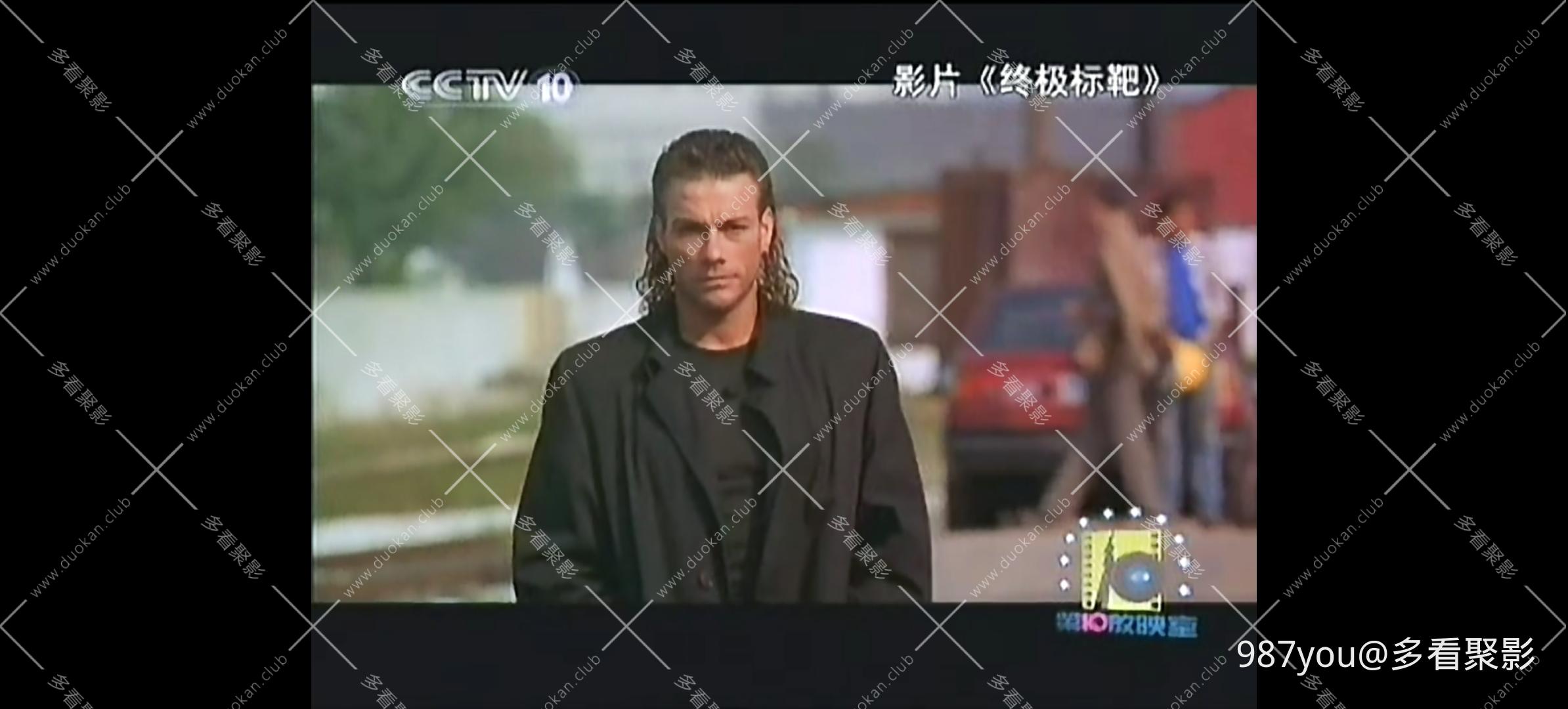 Screenshot_20251222_140550.jpg
