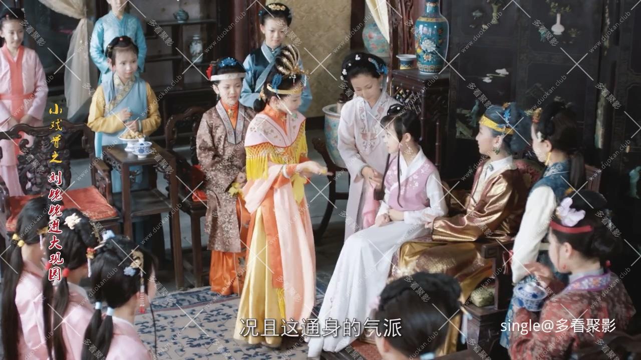 EP01.mp4_001005.256.jpg