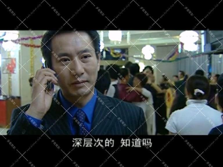 别和陌生人跳舞_01.mp4_001239.390.jpg