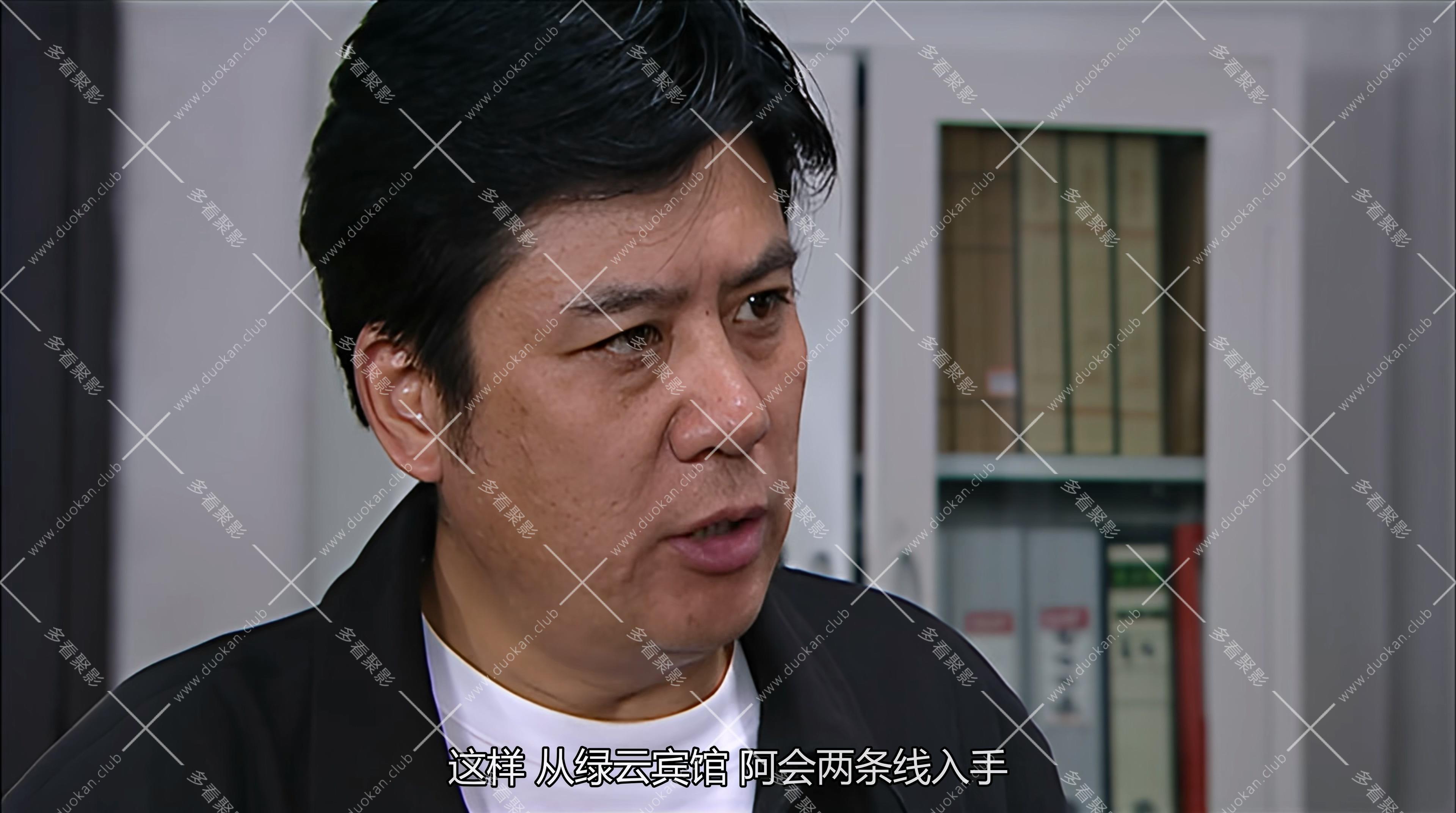 重案六组第二部第1集.mp4_002459.700.jpg