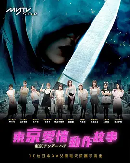 111721zqizhf8u48hkzt8f.jpg