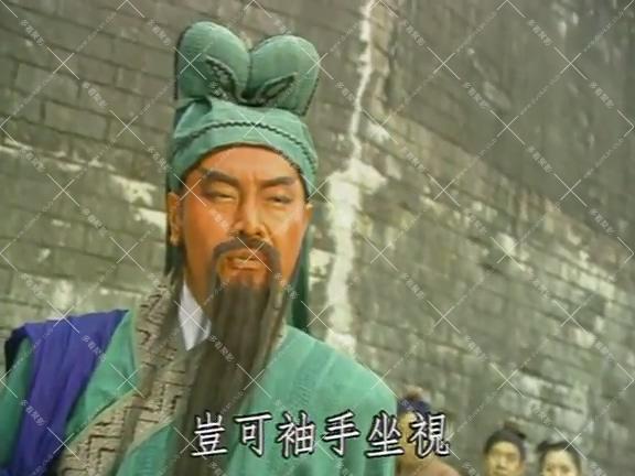 三国英雄传之关公01-02.mp4_003114.272.jpg