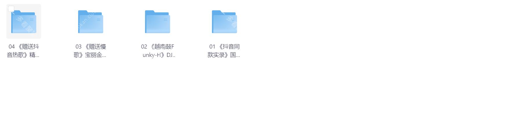 Snipaste_2025-12-23_13-58-52.png