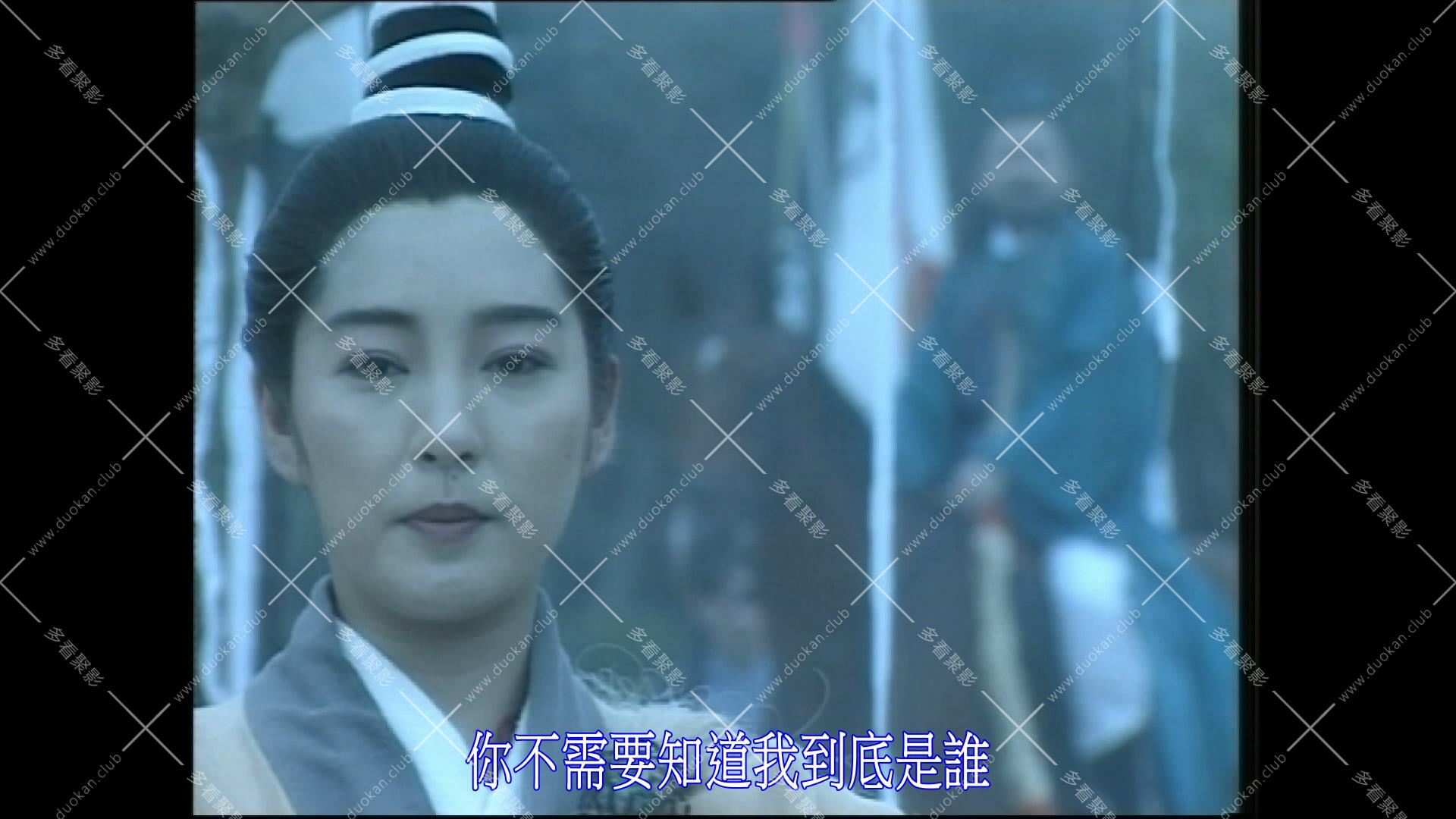 95神雕侠侣1.mkv_000206.503.jpg