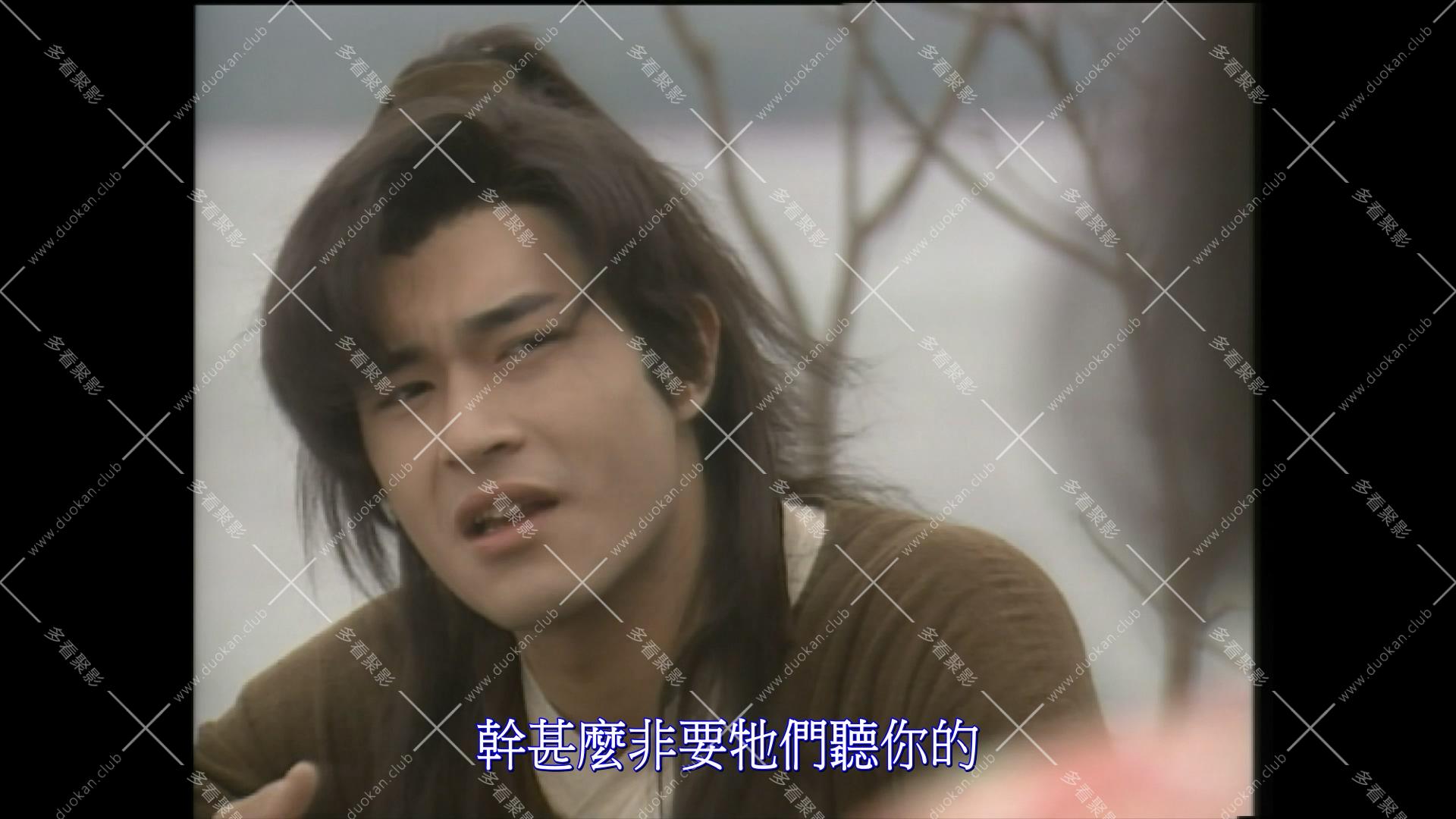 95神雕侠侣3.mkv_000409.295.jpg