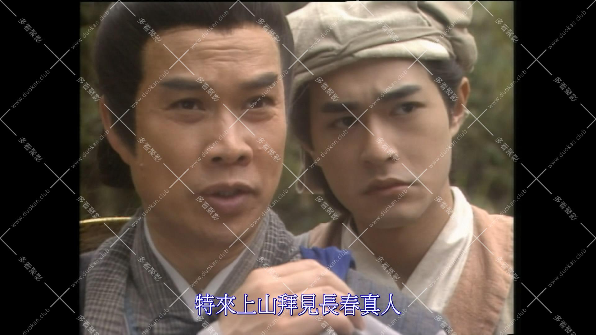 95神雕侠侣3.mkv_003444.955.jpg