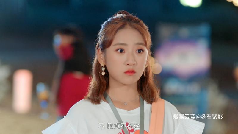 E08.WEB-DL.1080p.H264.AAC.mp4_115生活(曾用名“115网盘”)_数字生活平台_1766647733194.png