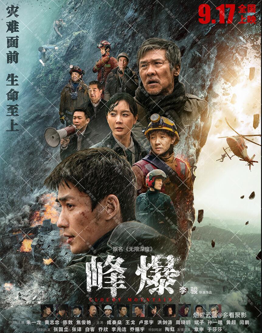 QQ截图20251225161102.jpg
