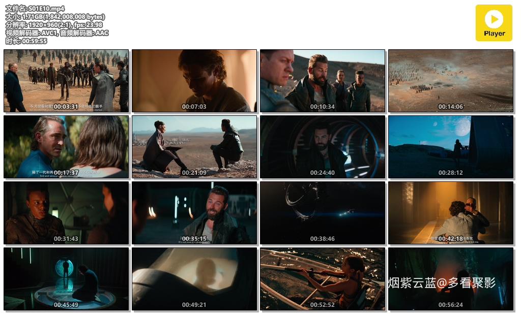 S01E10.mp4.jpg