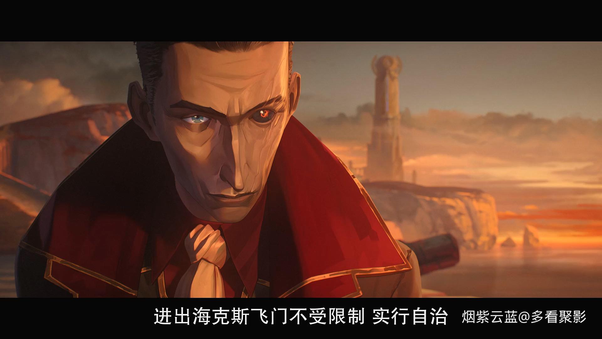S01E09.mkv_20251226_151420.286.jpg