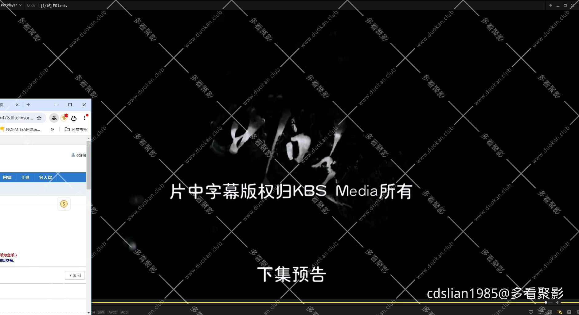 115管理截图20251226181400.jpg