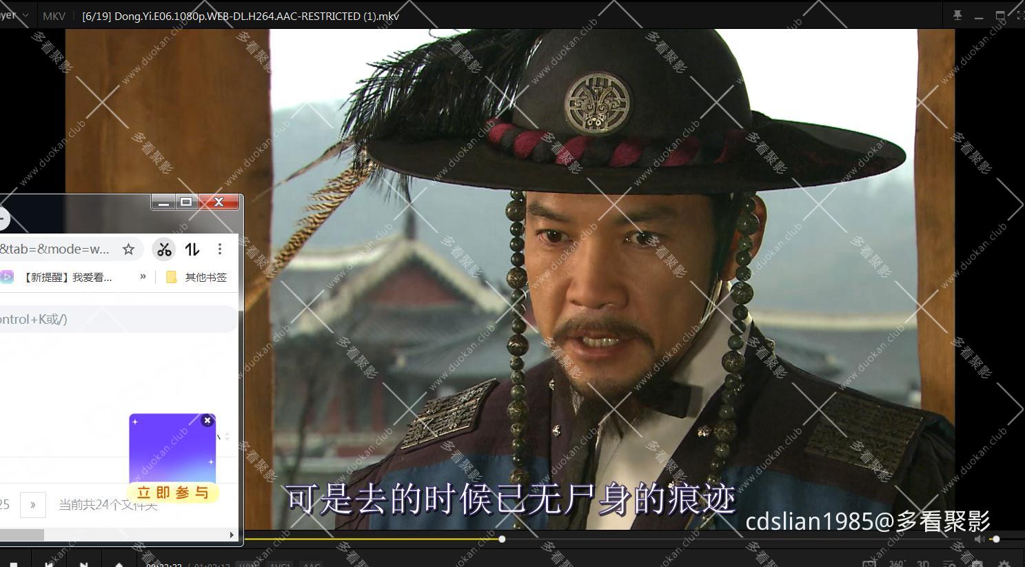 115管理截图20251225084835.jpg